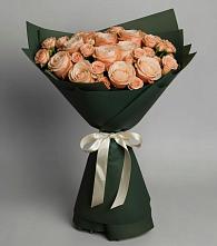 Букет Элегантный в Армавире