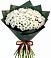 Букет цветов из: Хризантемы в Армавире