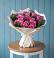 Букет цветов из: Розы в Армавире