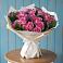 Букет цветов из: Розы в Армавире