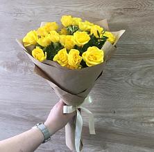 Букет цветов из:  Розы #REPLACE_PRED# Армавире